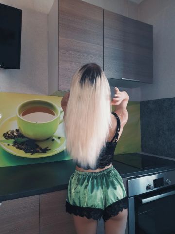 Снежана