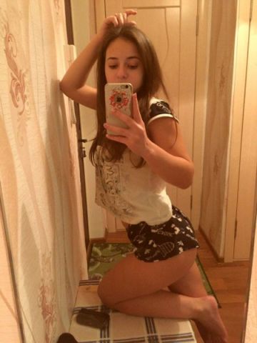 Майя