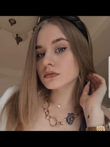 Лея